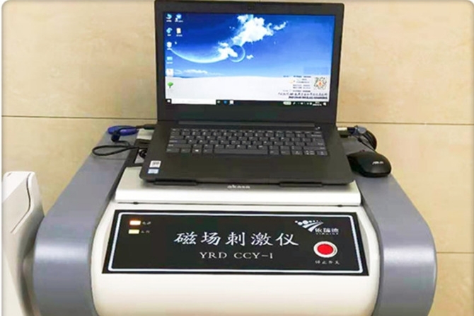 經(jīng)顱磁刺激技術(shù)