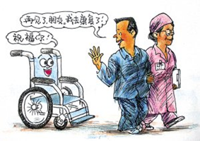 精神疾病能康復(fù)嗎