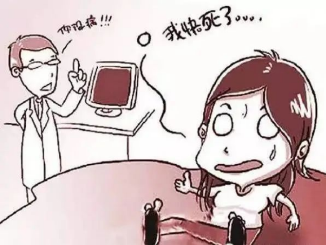 科普：什么是軀體形式障礙？