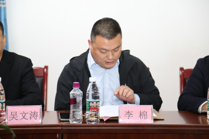 圖3.jpg