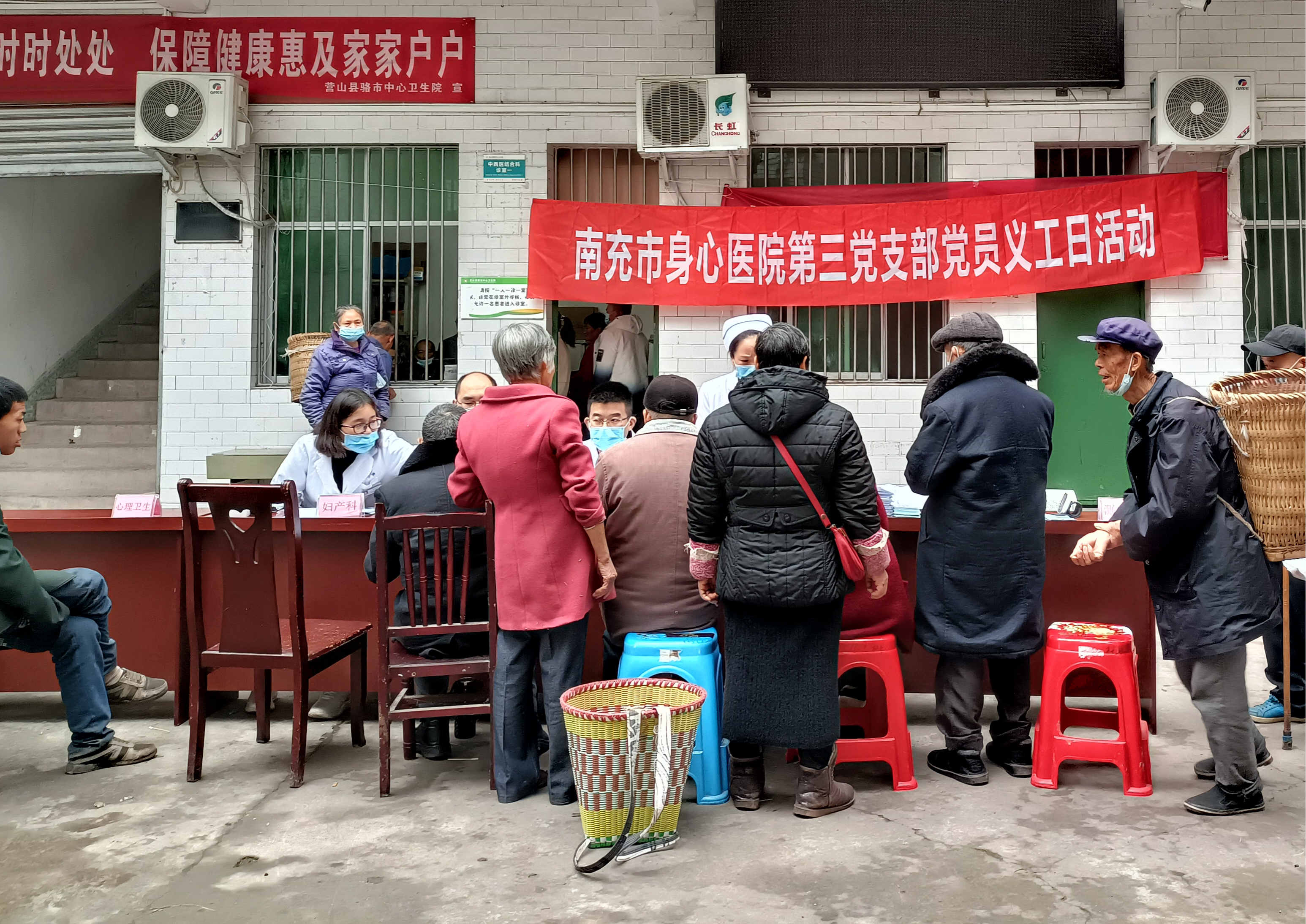 黨員義工日活動(dòng)1
