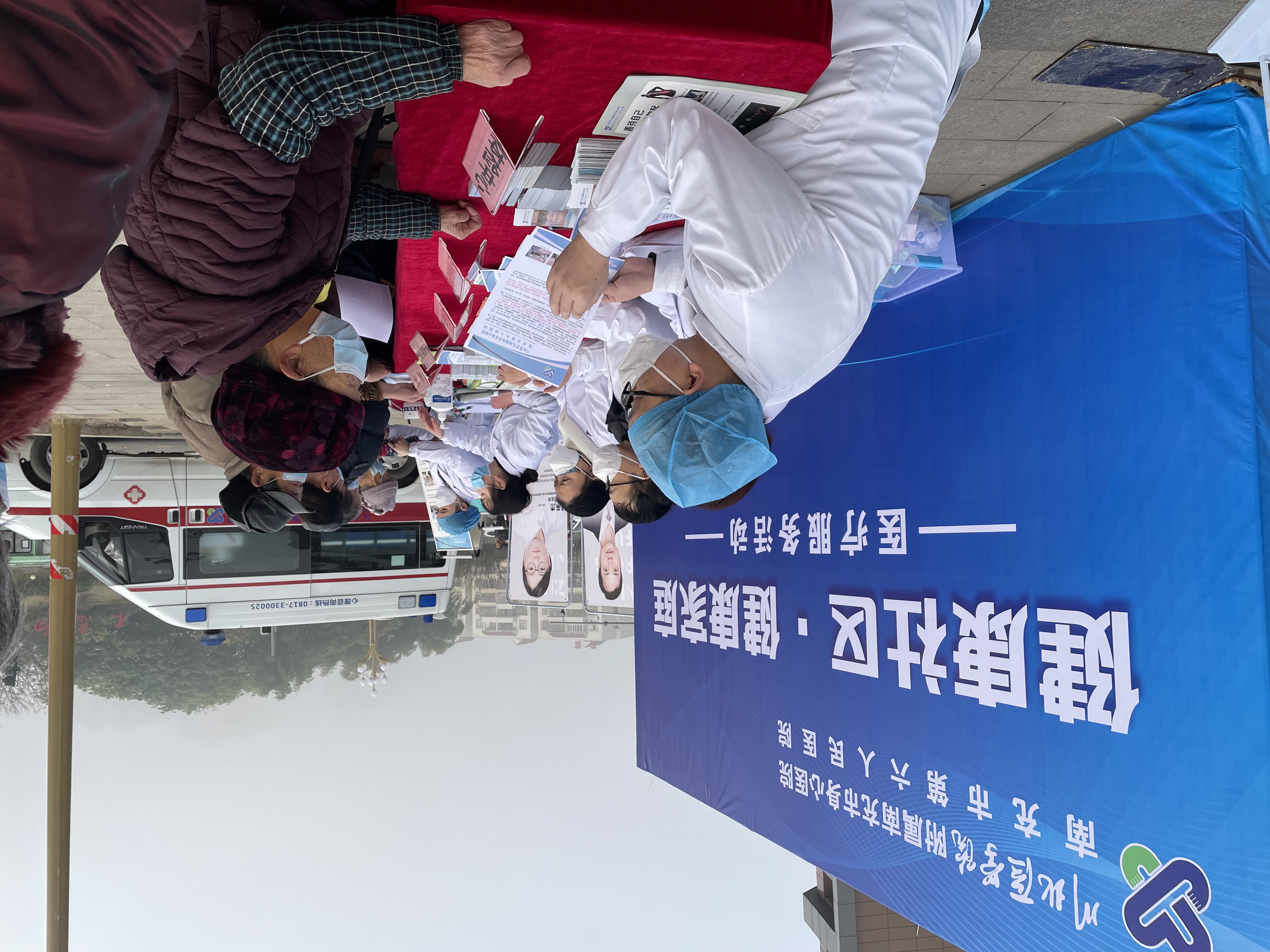 微信圖片_20230109112739.jpg