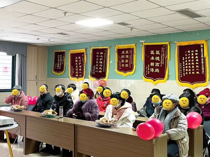 迎新春，送祝?！衷盒纳砑膊】崎_(kāi)展新春茶話會(huì)