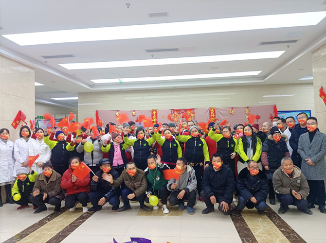 南充市身心醫(yī)院小龍分院組織社區(qū)及住院康復患者開展新春聯(lián)歡活動