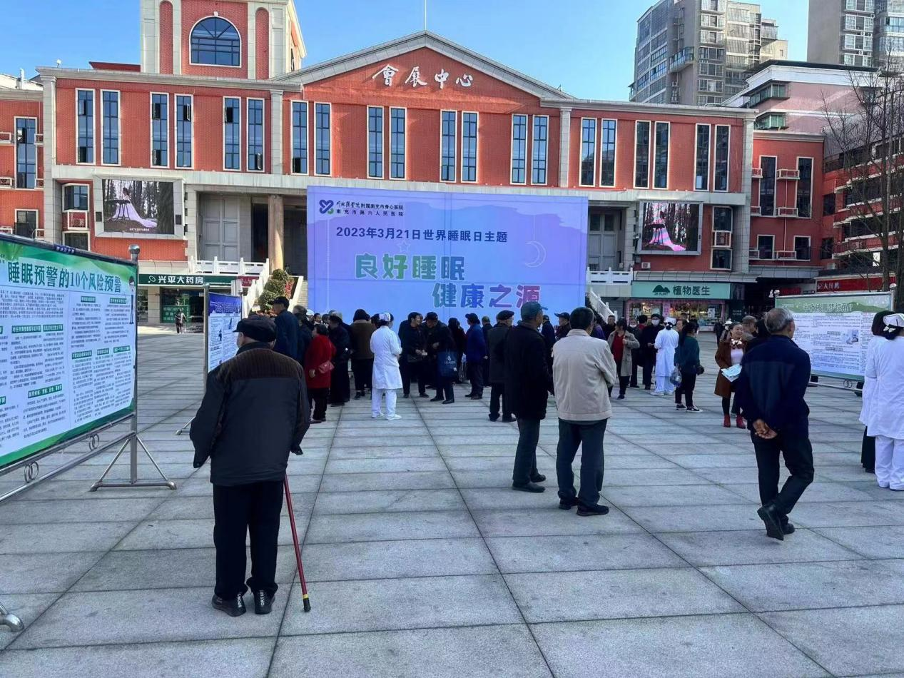 圖片2.png