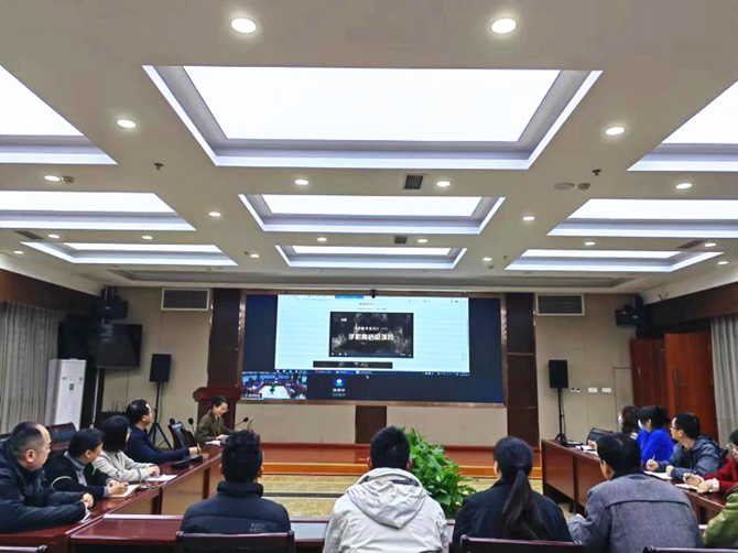 中共南充市身心醫(yī)院第六支部 開展“2023年第一季度黨課學習”暨“增強保密意識、筑牢保密防線”主題黨日活動