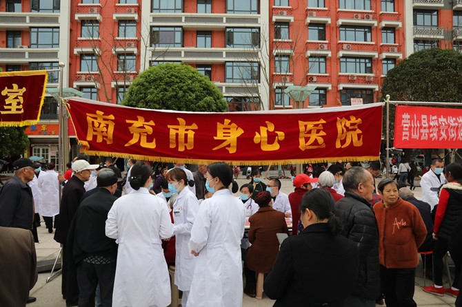 南充市身心醫(yī)院組織開展“愛衛(wèi)新征程、健康中國行”愛國衛(wèi)生月義診宣傳活動