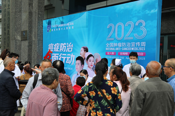 微信圖片_20230419101432_副本.jpg