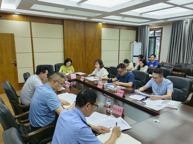 南充市身心醫(yī)院組織召開 2023年?duì)I山縣精神衛(wèi)生工作聯(lián)席會(huì)議