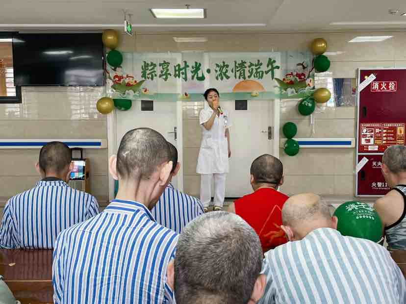 “粽”享時光 濃情端午——南充市身心醫(yī)院老年精神二科開展迎端午節(jié)主題活動
