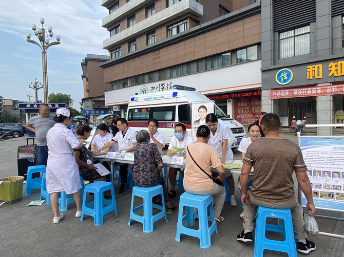  南充市身心醫(yī)院小龍分院開展“世界預(yù)防自殺日”義診宣傳活動