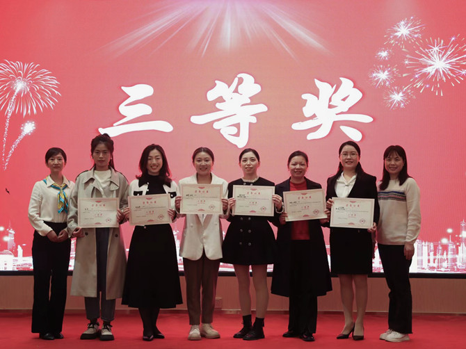 南充市身心醫(yī)院在四川省護理學(xué)會2023年心理護理學(xué)術(shù)年會上斬獲佳績
