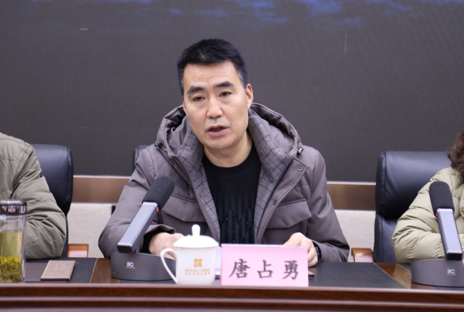 微信圖片_20231223114720.jpg