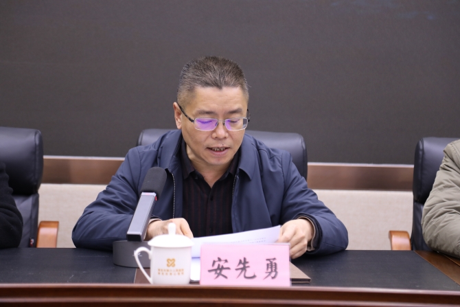 微信圖片_20231223114247.jpg