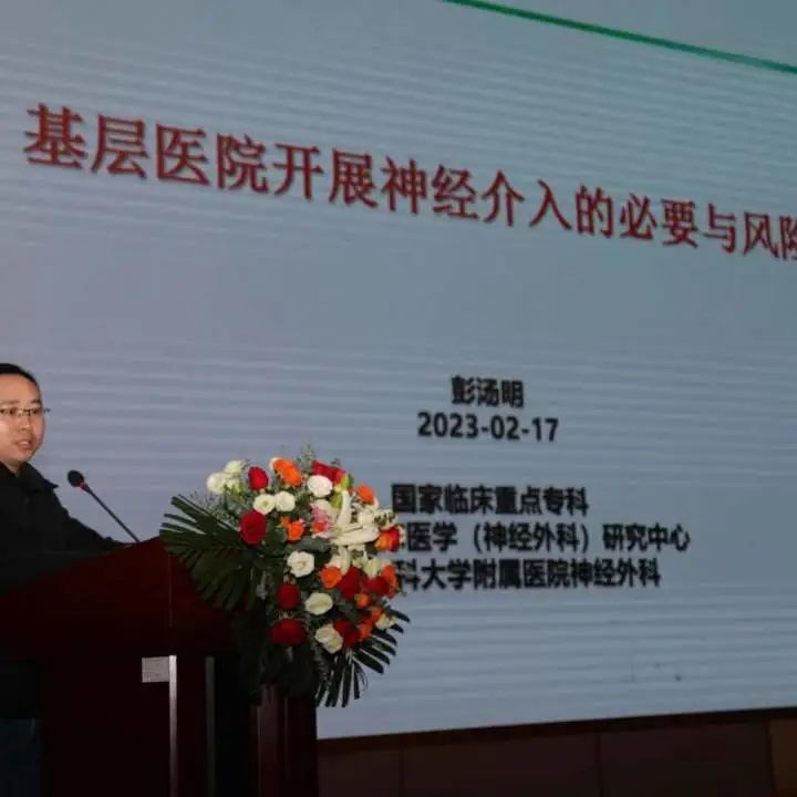 微信圖片_20230218114959.jpg