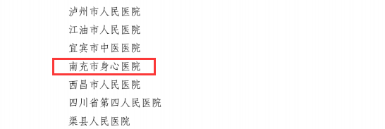 圖片3.png