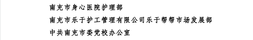 QQ截圖20240301114808.png