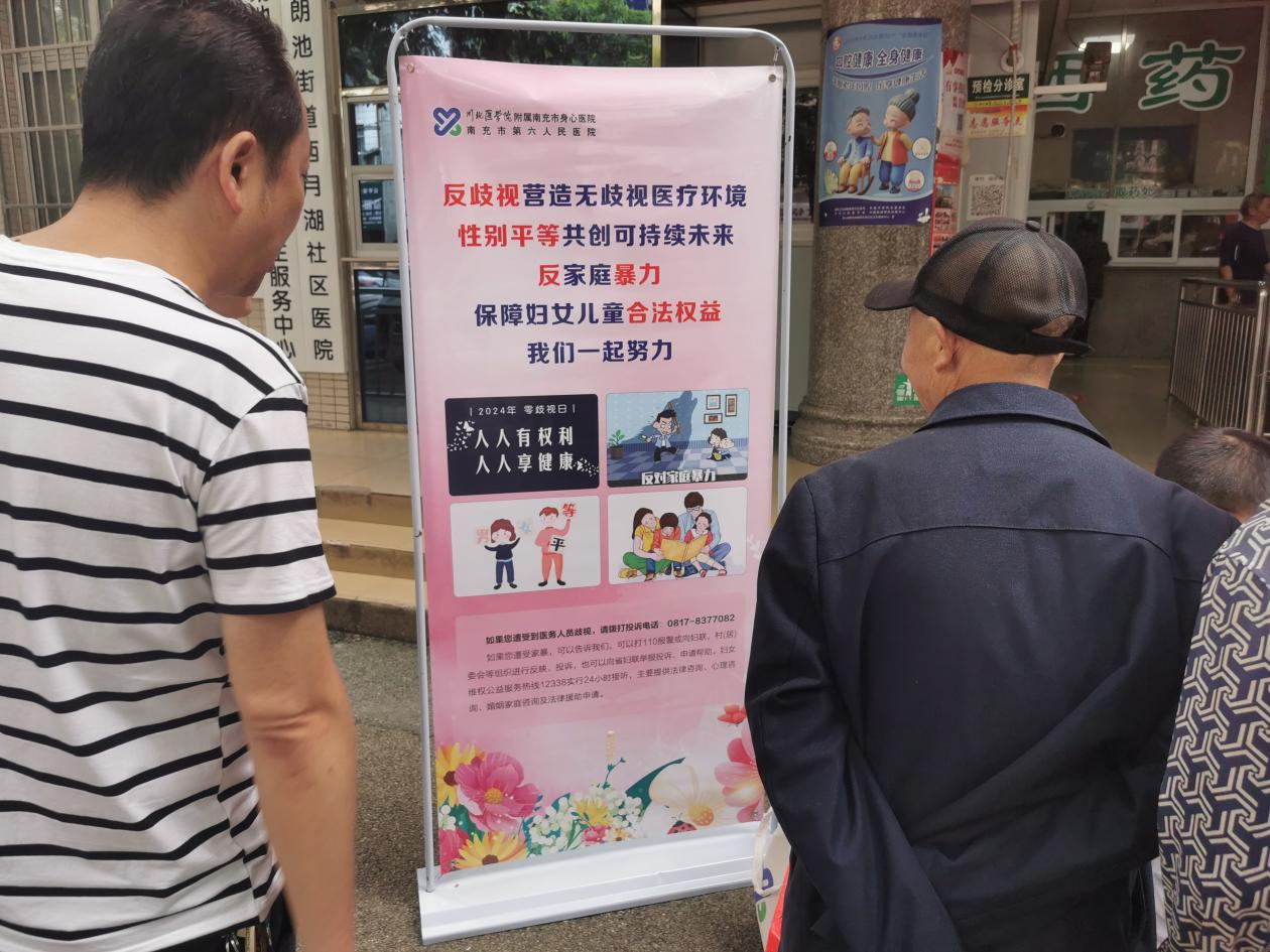 圖片2.png