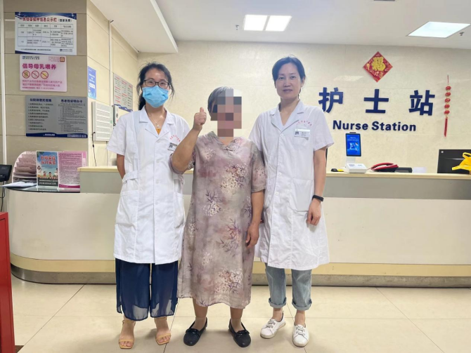 消失的節(jié)育環(huán)：一場驚心動魄的腹腔“探秘”之旅