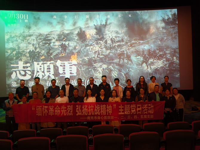 微信圖片_20241008115342_副本.jpg
