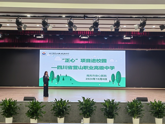 微信圖片_20241010093631.jpg