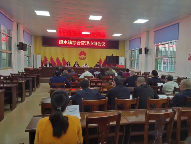 營山縣嚴重精神障礙患者管控聯(lián)絡(luò)會議在綠水鎮(zhèn)召開