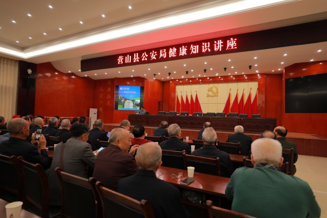 南充市身心醫(yī)院溫情獻禮退休公安  重陽佳節(jié)共筑健康防線