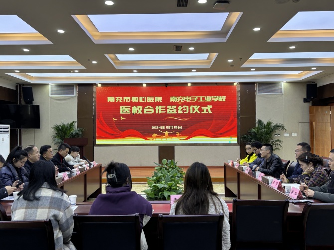 微信圖片_20241220160317_副本.jpg