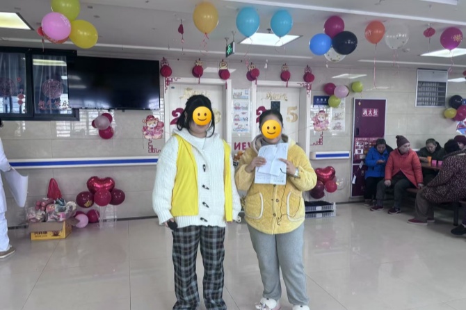 微信圖片_20250102091106_副本_副本.jpg