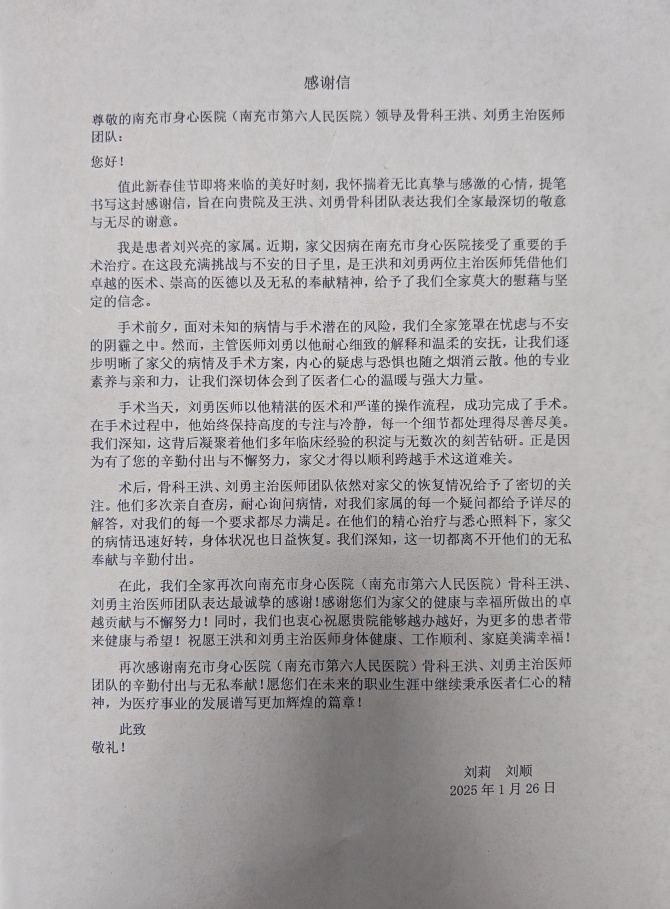 a7edb5c45a4e51557f8e27fcde576458_b86e6f1f743e7935cc90cfc2ddc58c86.jpg