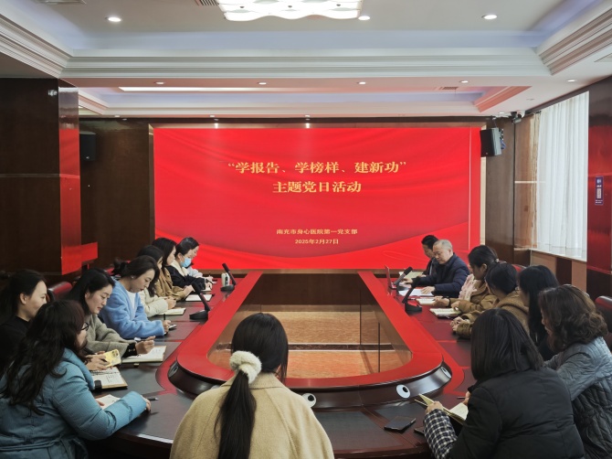 微信圖片_20250306144732.jpg