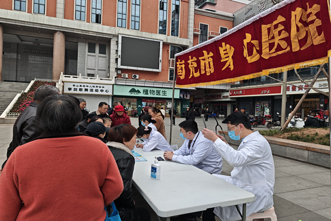 關(guān)愛生命“救”在身邊，南充市身心醫(yī)院開展結(jié)核病防治主題宣傳活動
