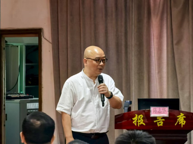 微信圖片_20250728145942.jpg