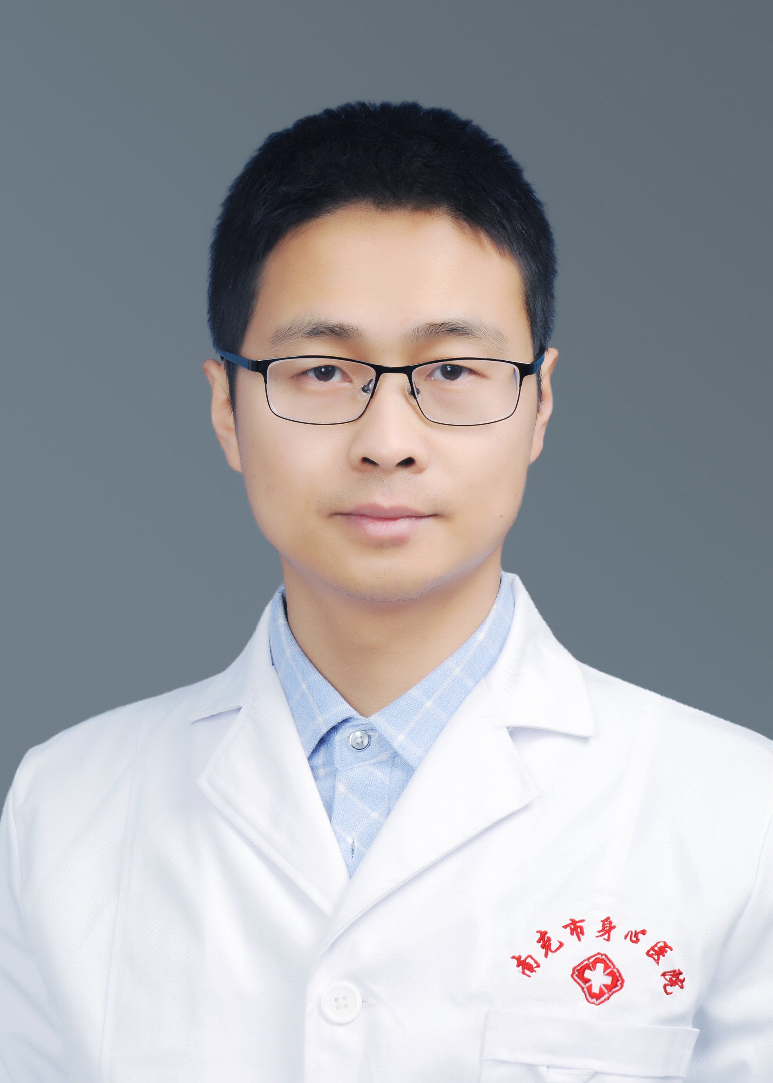 孫汶志