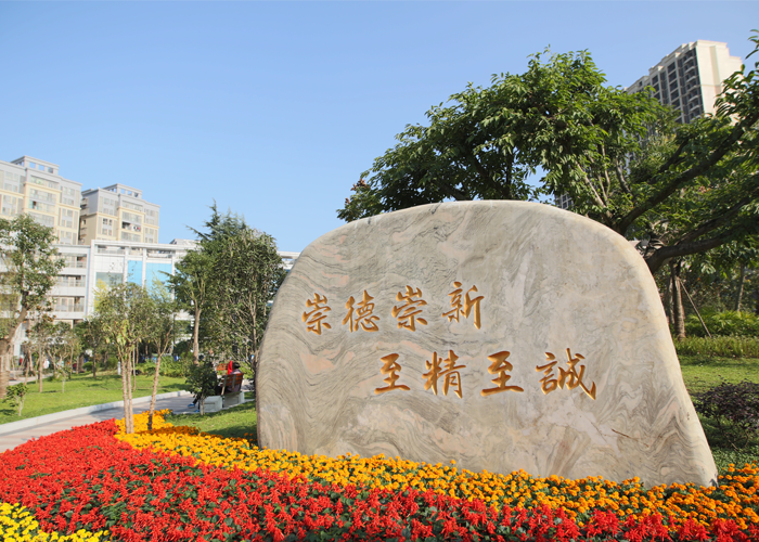 未標(biāo)題-4.png