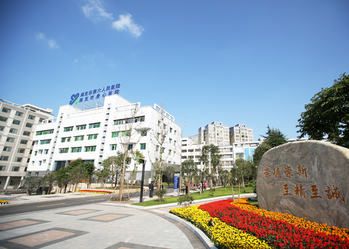 未標(biāo)題-2.png