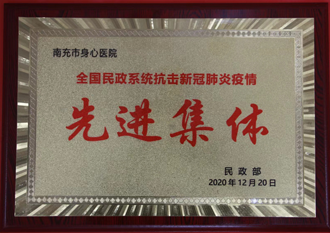 榮譽(yù)資質(zhì)