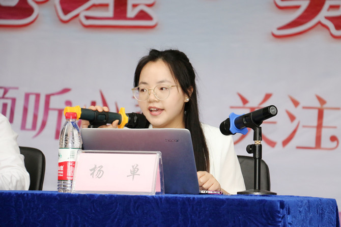 20190429093013_副本.jpg