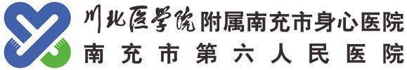我院召開康復(fù)?？谱o(hù)理小組會(huì)議
