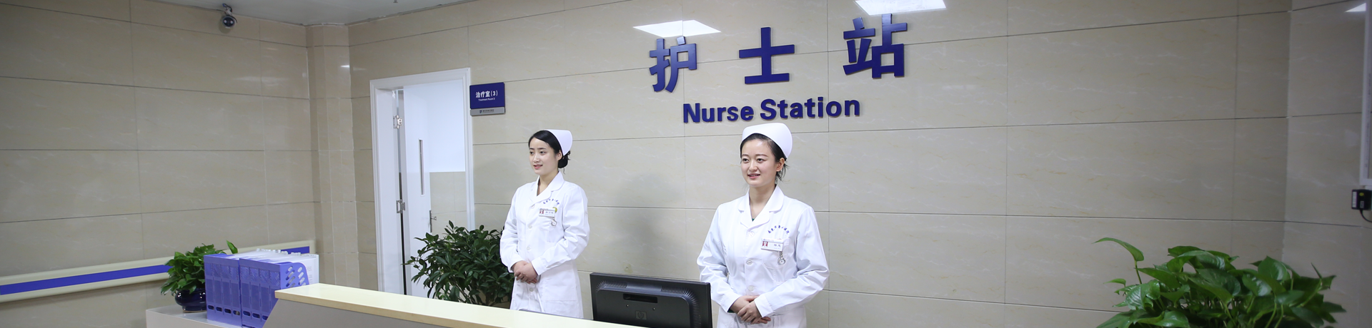 內(nèi)分泌?？? /></a>
  <div   id=