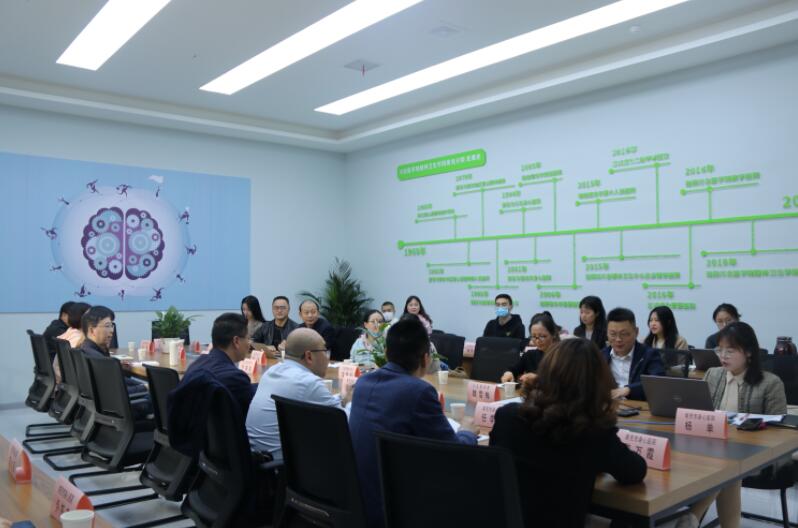 南充市身心醫(yī)院召開社會心理服務(wù)體系建設(shè)項目推進會