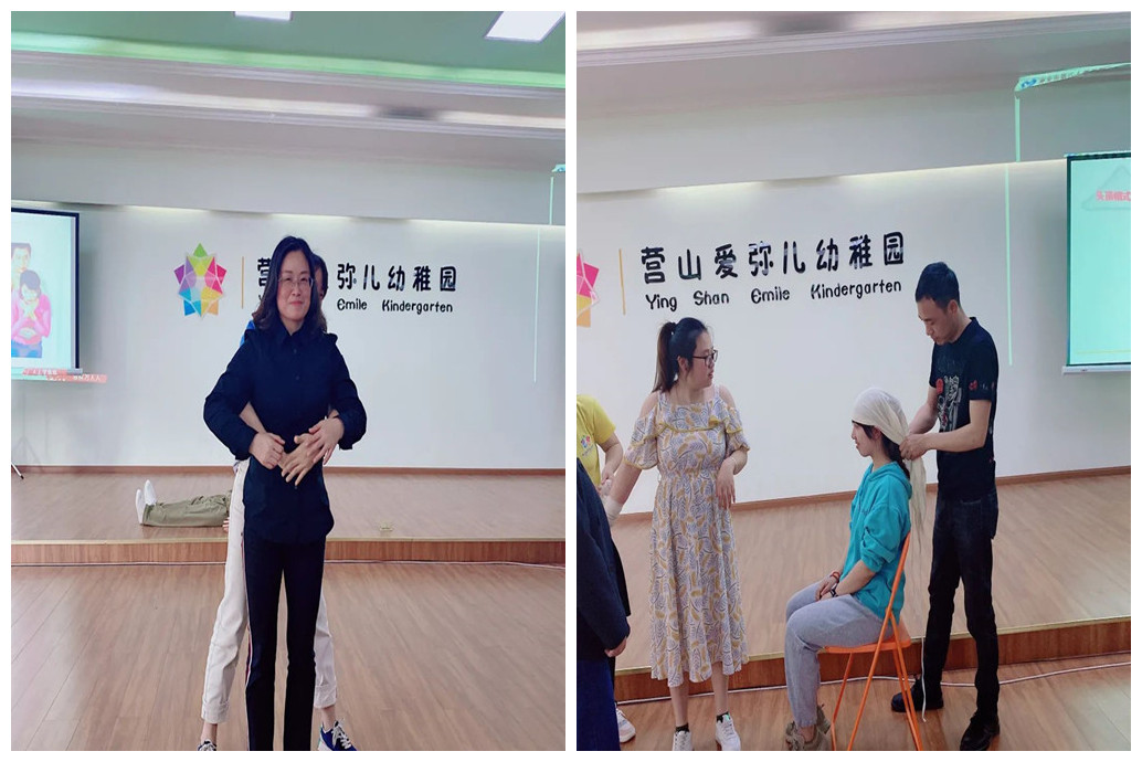 急救知識進校園，為幼兒成長保駕護航—— 南充市身心醫(yī)院在營山縣愛彌兒幼兒園進行急救與災難應對知識培訓