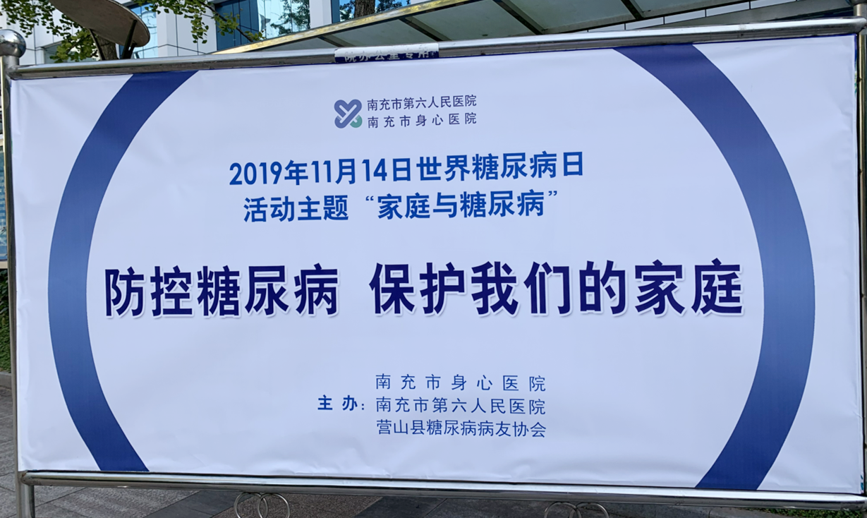 狙擊“甜蜜”殺手，我們?cè)谛袆?dòng)
