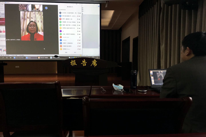 川渝糖白對話網(wǎng)絡(luò)會議