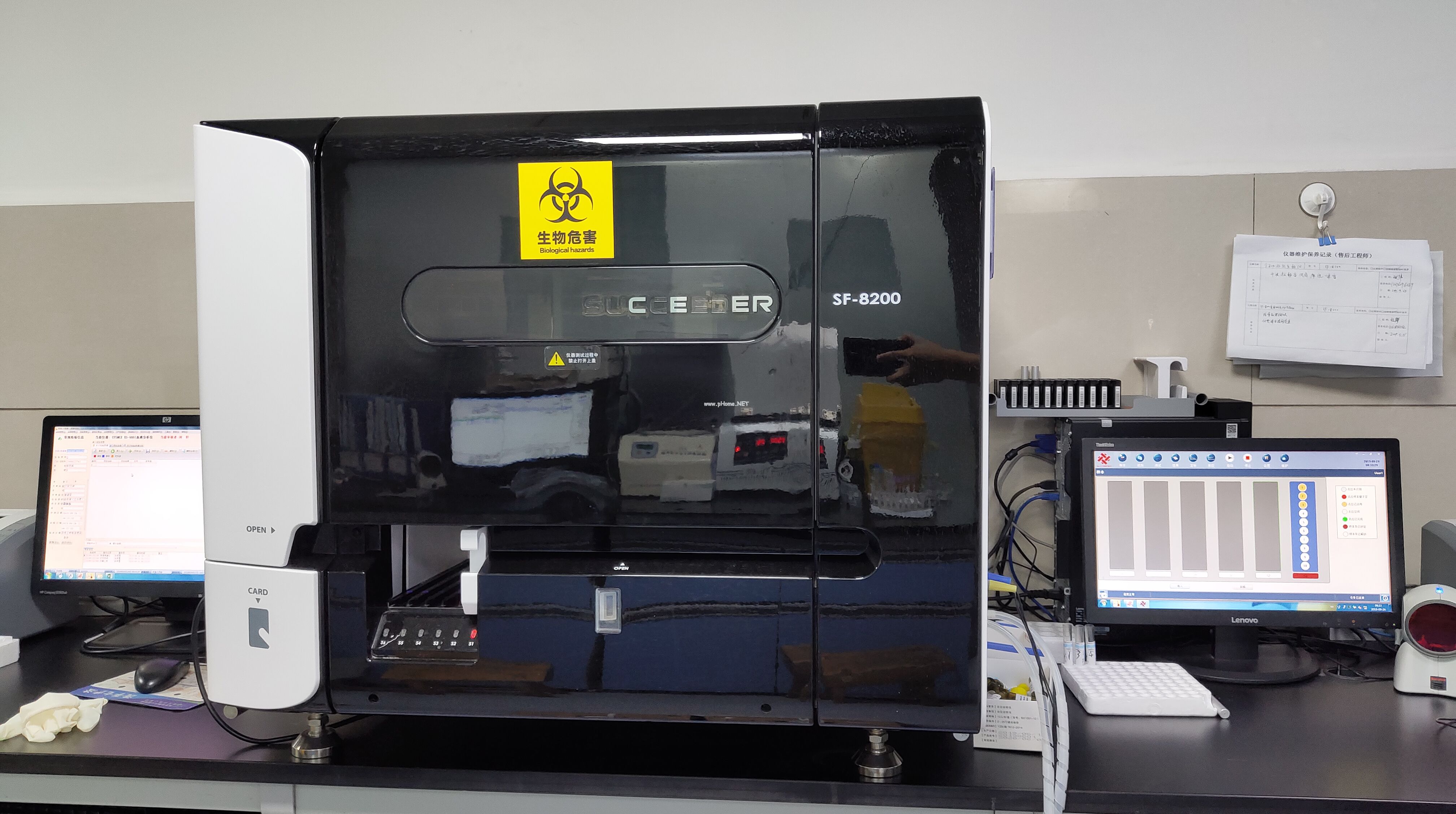 賽科希德SF8200全自動(dòng)凝血分析儀.jpg