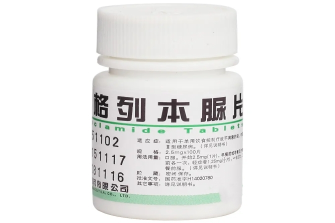 圖片3.png