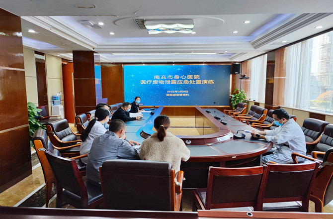 培訓(xùn).jpg