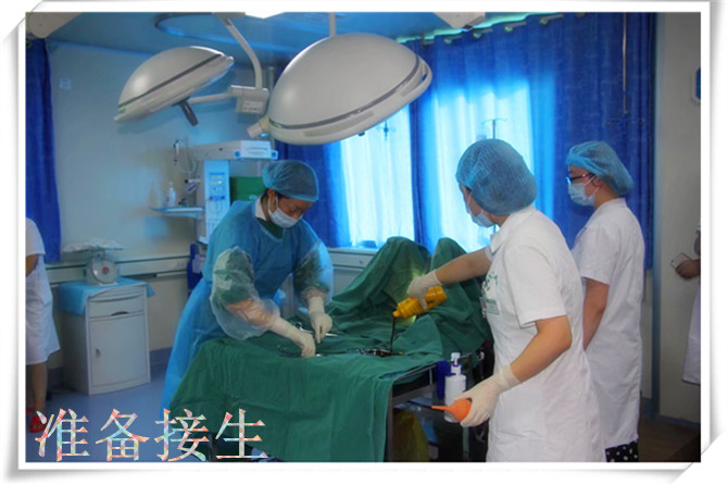 準(zhǔn)備接生.jpg