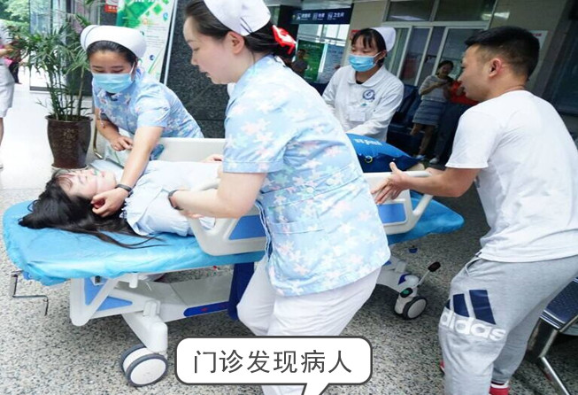 與時(shí)間賽跑——我院舉行危重孕產(chǎn)婦救治應(yīng)急演練