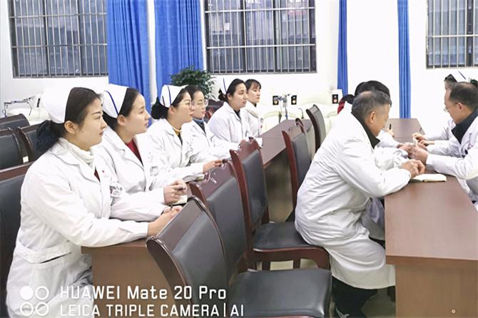 心身疾病科召開2019年度工作總結(jié)會(huì)議